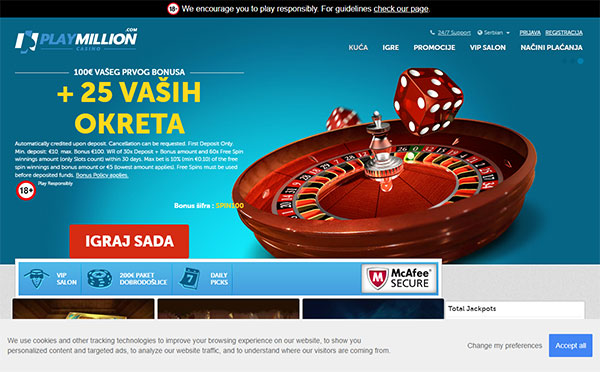 PlayMillion Casino Srbija