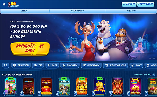 SG Casino Srbija