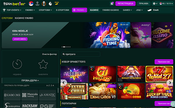 SpinBetter Casino Srbija